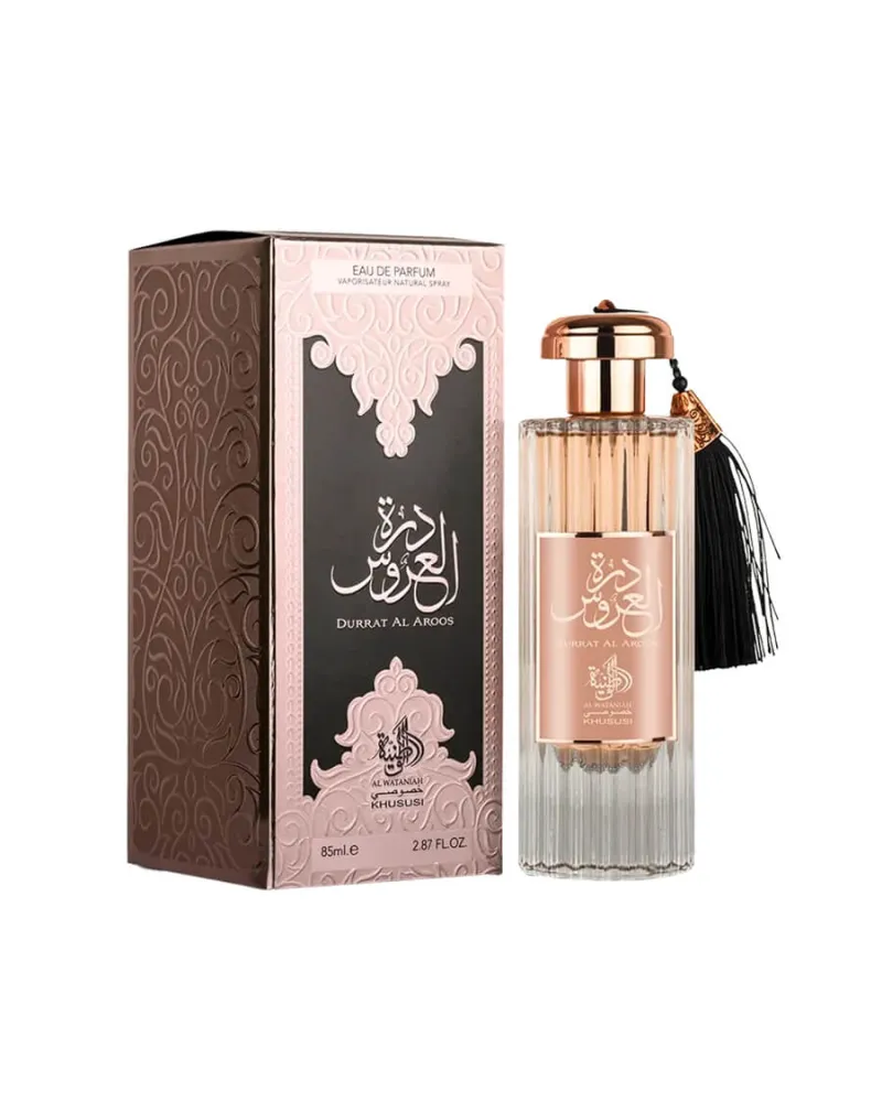 Al Wataniah - Durrat Al Aroos